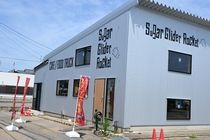 カフェ Sugar Glider Rocketのアルバイト・バイト求人情報-03