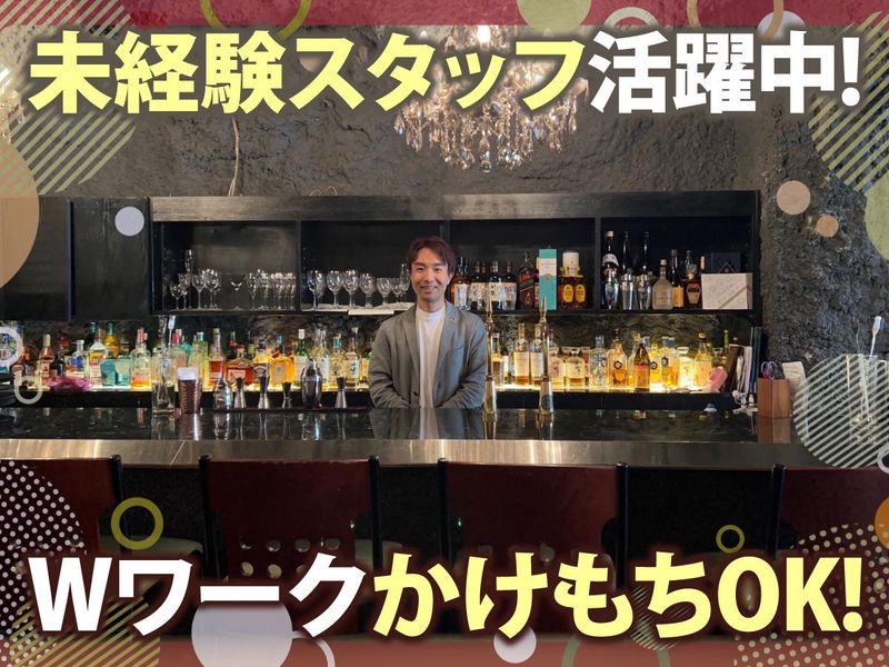Castle 840のアルバイト・バイト求人情報-02