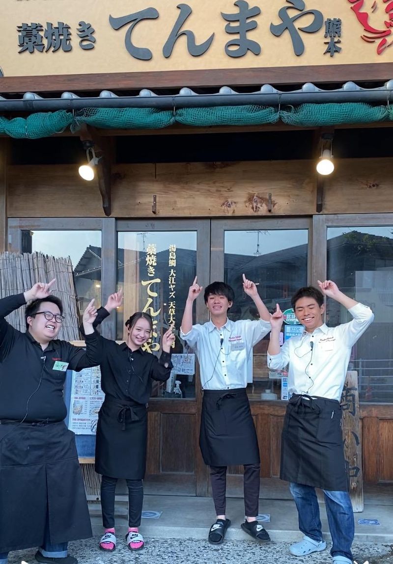 藁焼き　てんまやのアルバイト・バイト求人情報-01