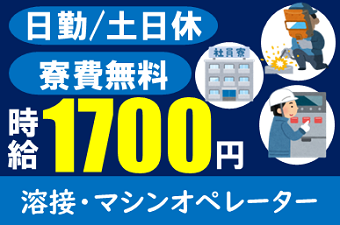 シーデーピージャパン株式会社