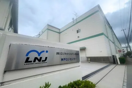 株式会社LNJ神戸-0003の求人・転職情報