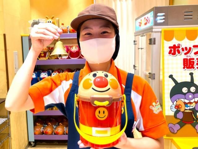 株式会社バンダイナムコアミューズメントの求人・転職情報