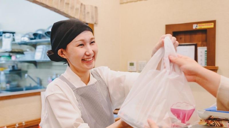 株式会社クックチャムプラスシー