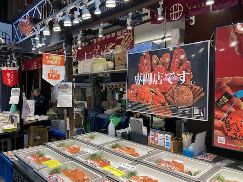 川木商店のアルバイト・バイト求人情報-02