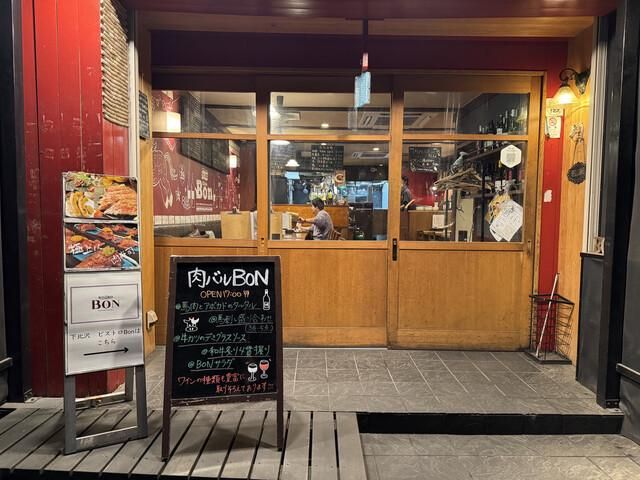 株式会社オールディッシュの求人・転職情報