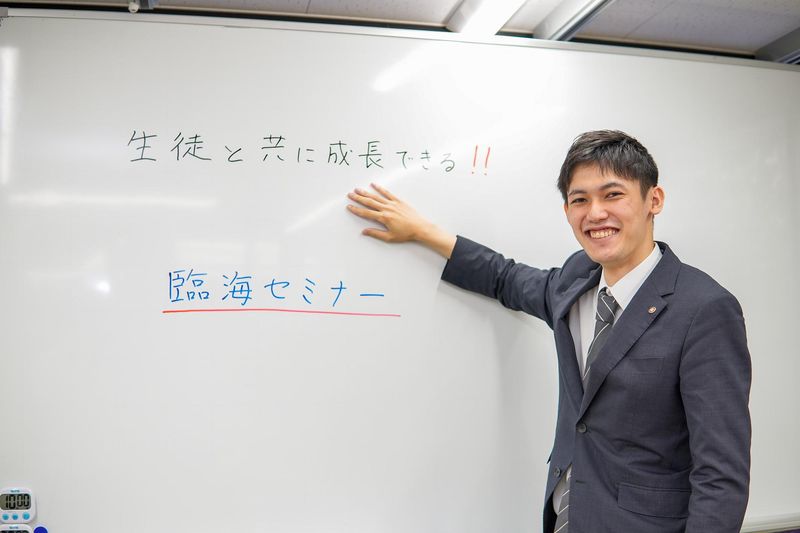 臨海セミナー小中学部　船橋校のアルバイト・バイト求人情報-03
