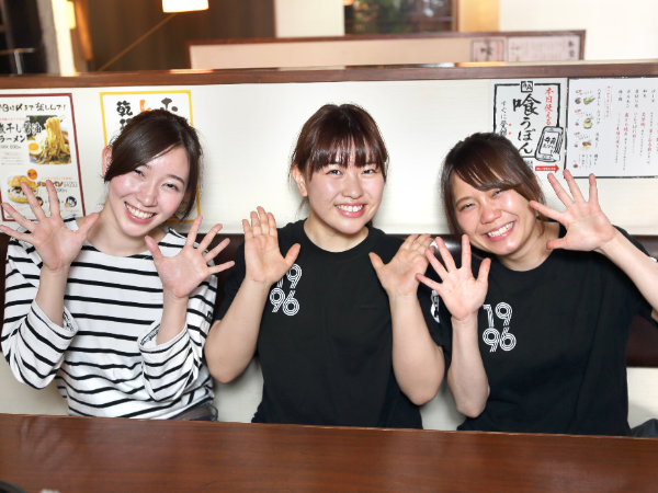 牛角 響が丘店のアルバイト・バイト求人情報-03