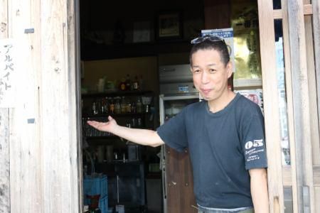 居酒屋 古窯庵のアルバイト・バイト求人情報-03