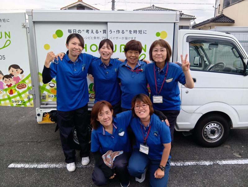 株式会社ショクブン　伊賀営業所