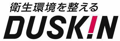 株式会社ダスキン越前のアルバイト・バイト求人情報-05