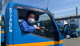 キユーソーアレスト株式会社　尼崎営業所のアルバイト・バイト求人情報-02