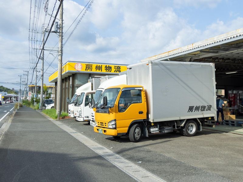 房州物流株式会社　館山営業所のアルバイト・バイト求人情報-01