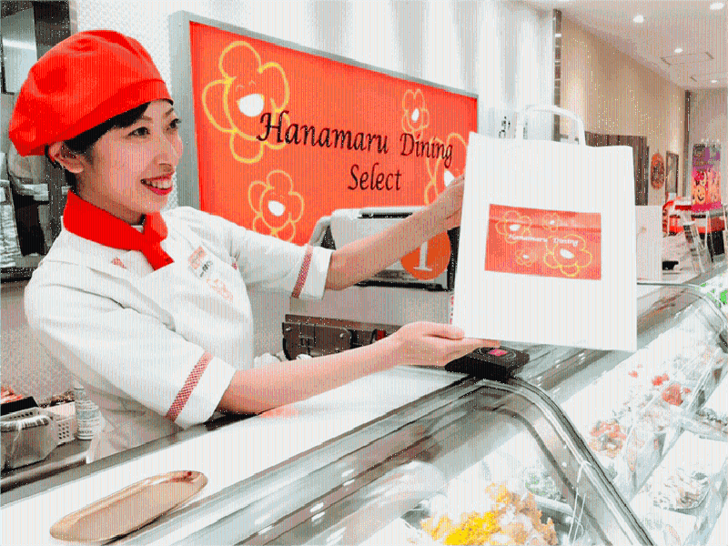 はなまるダイニングセレクト 川崎アゼリア店のアルバイト・バイト求人情報-16