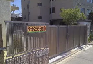 社会福祉法人　京都老人福祉協会の求人・転職情報