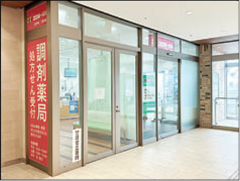 ココ第一薬局　COPRE店のアルバイト・バイト求人情報-02
