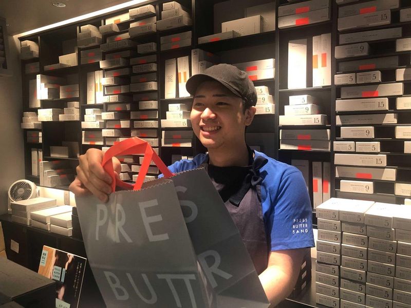 PRESS BUTTER SAND 松坂屋上野店のアルバイト・バイト求人情報-03