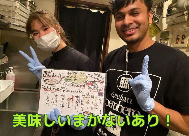とんちゃん 鶴見本店のアルバイト・バイト求人情報-02