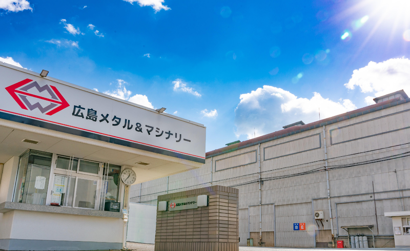 株式会社広島メタル&マシナリー 本社・工場 ｟管理本部｠のアルバイト・バイト求人情報-03