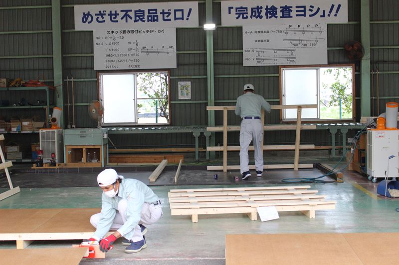 有限会社斉藤餝商店の求人・転職情報