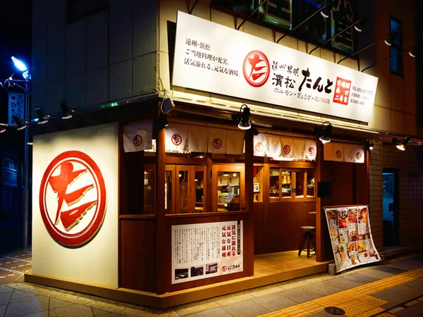 株式会社JACKカンパニーのアルバイト・バイト求人情報