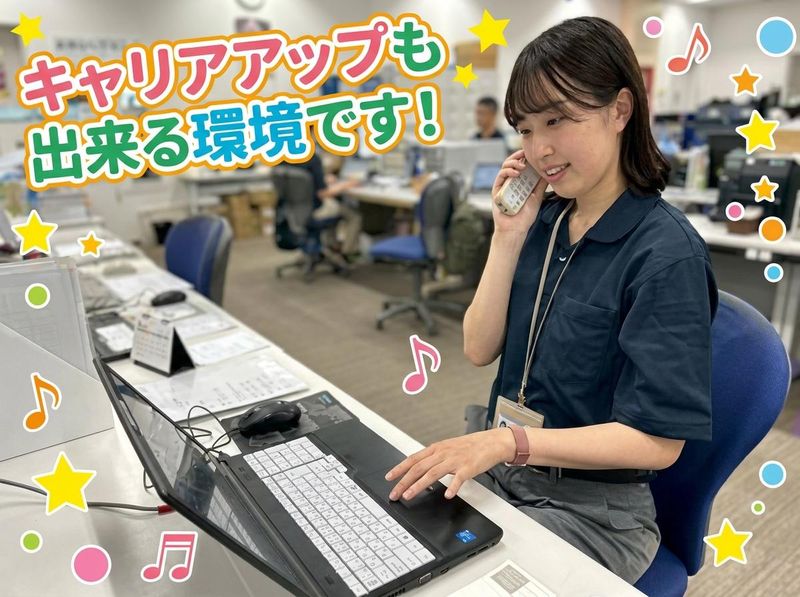 アドバンスト・ロジスティックス・ソリューションズ株式会社　西神戸事業所の求人・転職情報