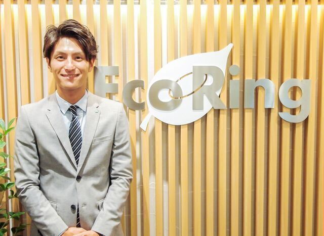 買取専門店 エコリング 広島可部店のアルバイト・バイト求人情報-02