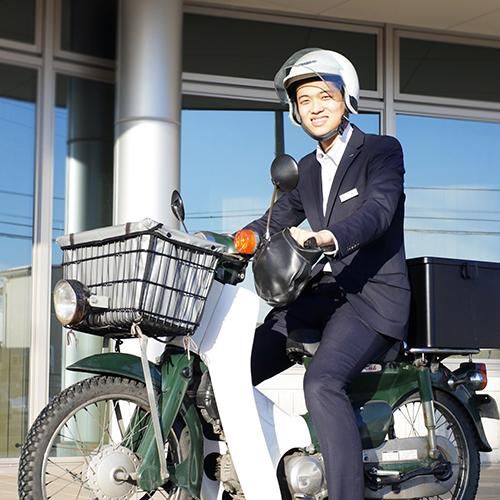 山形市農業協同組合の求人・転職情報