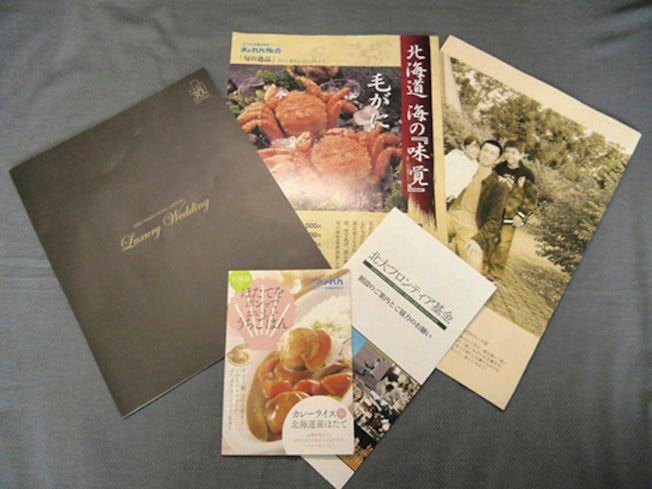 佐藤印刷株式会社のアルバイト・バイト求人情報-03