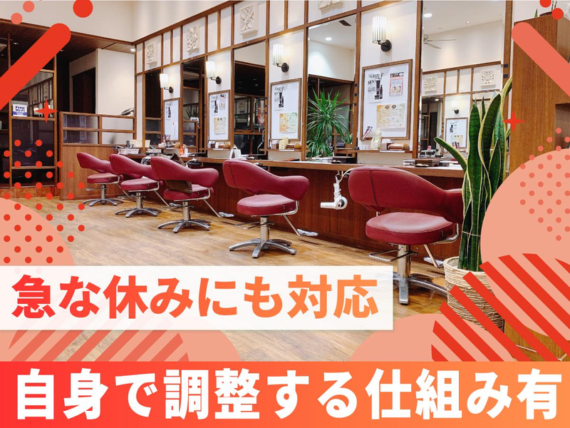 株式会社Kayaの求人・転職情報