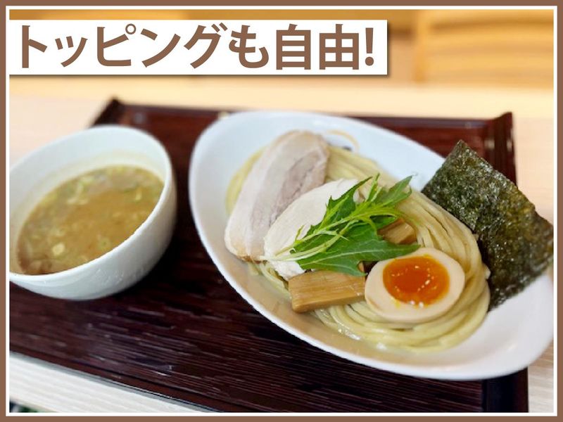麺・ヒキュウ　御影店のアルバイト・バイト求人情報-04