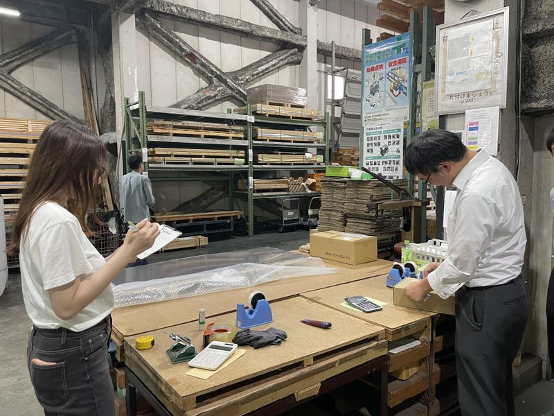 株式会社マテリアルハウスの求人・転職情報