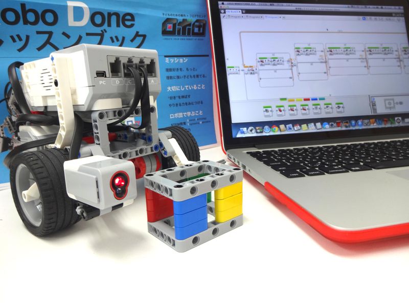 ロボットプログラミング教室　ロボ団北大路校のアルバイト・バイト求人情報-04