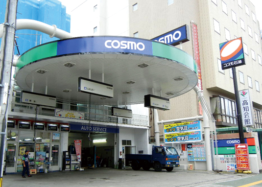 高知石油株式会社の求人・転職情報