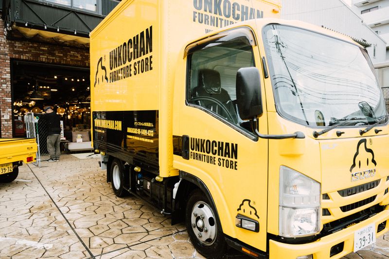 株式会社木楽家本舗の求人・転職情報