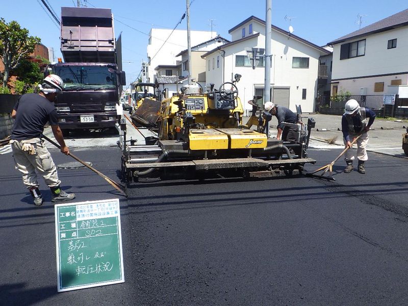 合同アスファルト株式会社の求人2