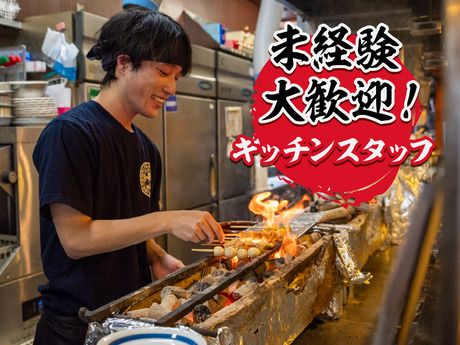 やきとりの扇屋　富山空港通り店のアルバイト・バイト求人情報-10