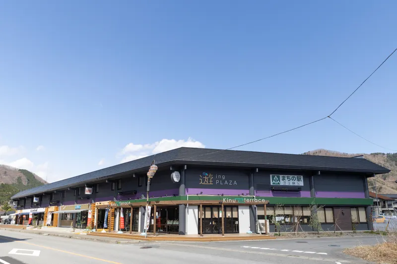 株式会社ホテルサンシャイン鬼怒川　の求人・転職情報