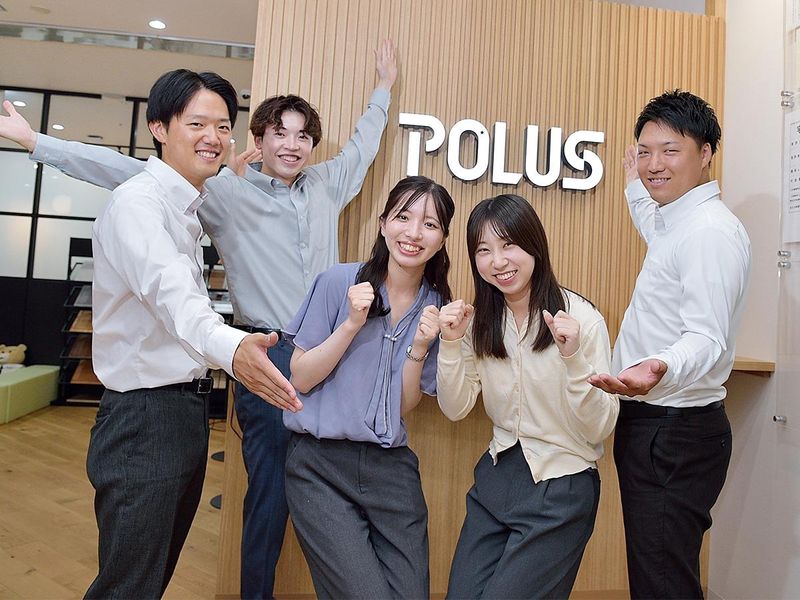 株式会社中央住宅のアルバイト・バイト求人情報-02