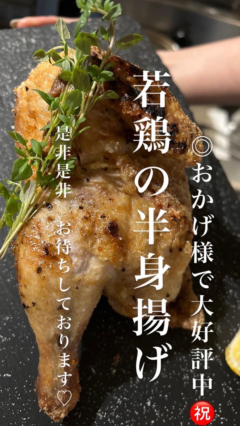 そとこと食堂のアルバイト・バイト求人情報-05