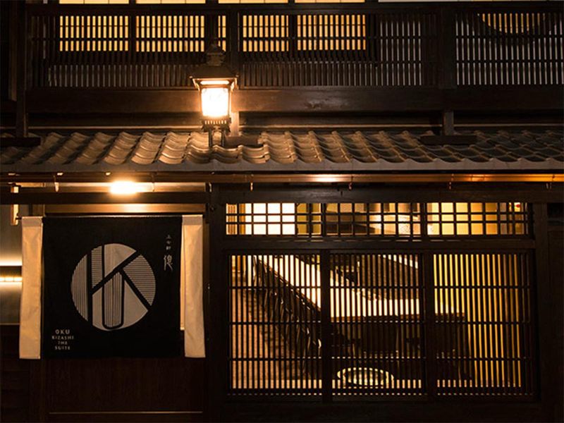 デザイナーズホテル 京都上七軒　億のアルバイト・バイト求人情報-02