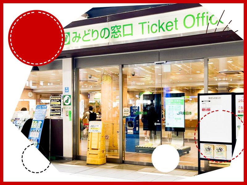 広島駅総合案内所(広島県)のアルバイト・バイト求人情報-02