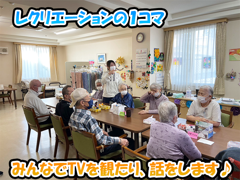 デイフィオーレ中鈴蘭のアルバイト・バイト求人情報-03