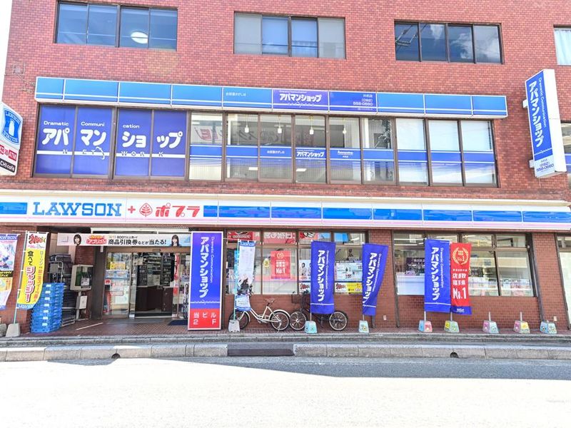 株式会社ハウスサポート-0005の求人・転職情報