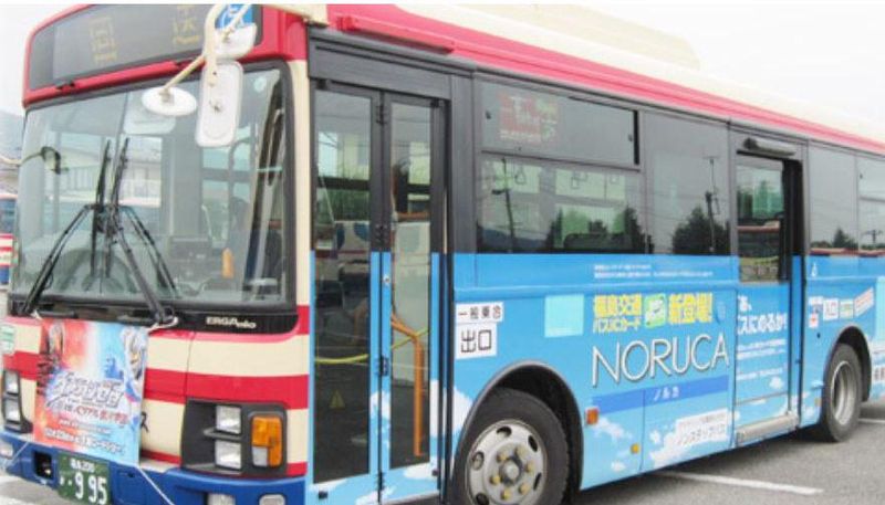 福島交通株式会社の求人・転職情報