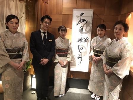 株式会社　柿安本店　 柿安　銀座店〈接客〉(株式会社KHフードサービス)のアルバイト・バイト求人情報-36