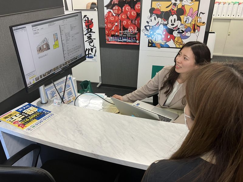 株式会社リードワン　エイブルネットワーク常滑店の求人・転職情報