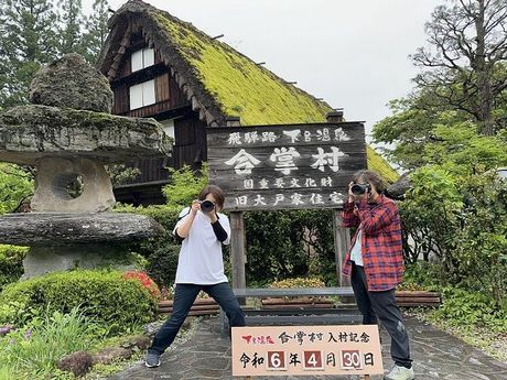 株式会社ヒューマニックの求人情報