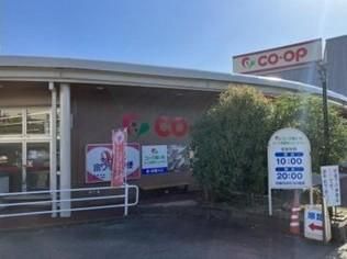 生活協同組合コープあいち　 コープ高蔵寺ニュータウンのアルバイト・バイト求人情報-01