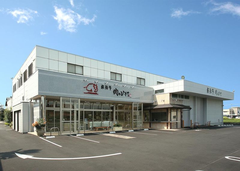 株式会社ネオプライムヒグチの求人・転職情報