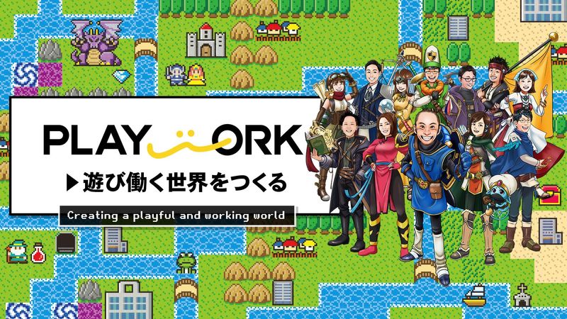 クラシカエル不動産 宇都宮本店のアルバイト・バイト求人情報-05